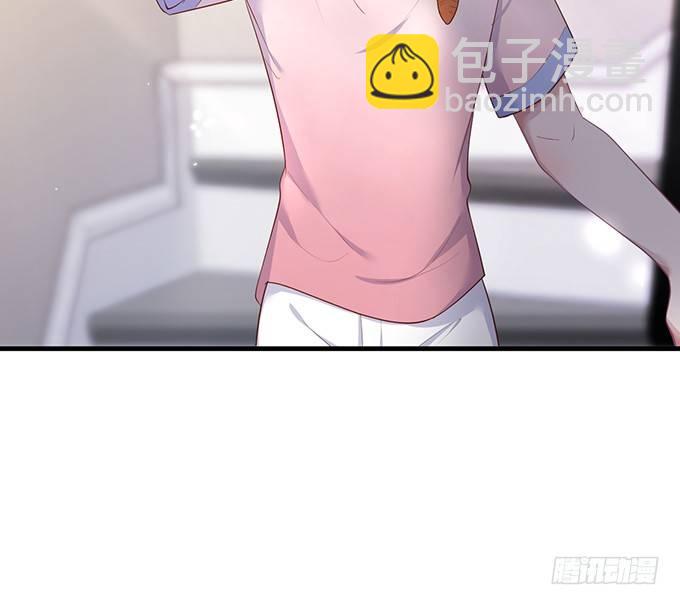 🍲致命氧气 黏人精与高冷派 第5页
