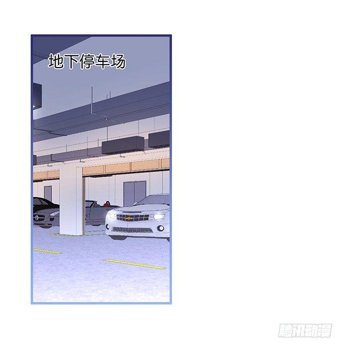 🍲致命氧气 霸道情怀下的那一抹温柔~ 第1页