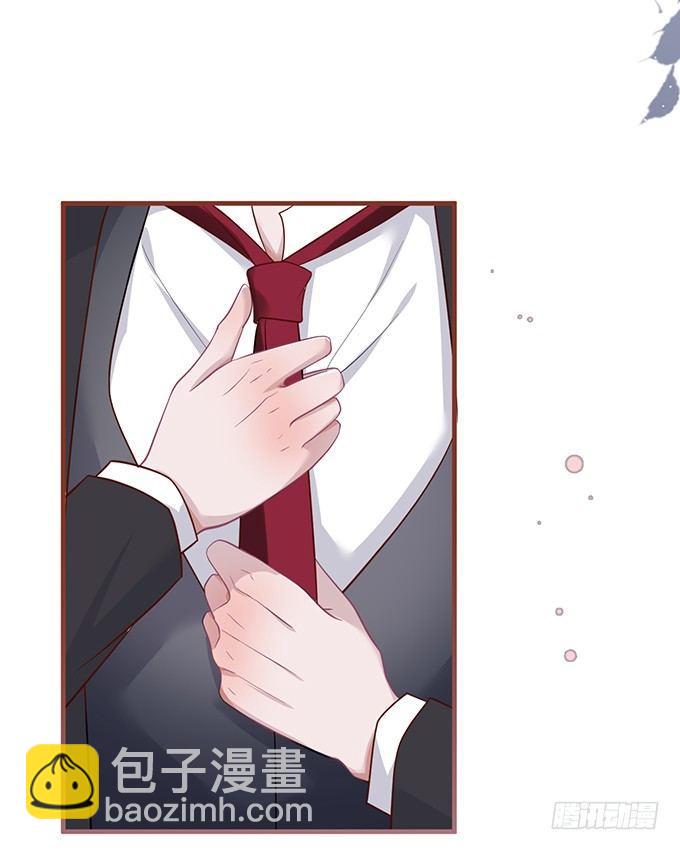 🍲致命氧气 霸道情怀下的那一抹温柔~ 第14页
