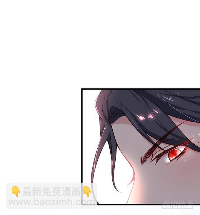 🍲致命氧气 霸道情怀下的那一抹温柔~ 第15页