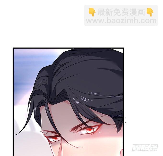 🍲致命氧气 霸道情怀下的那一抹温柔~ 第18页