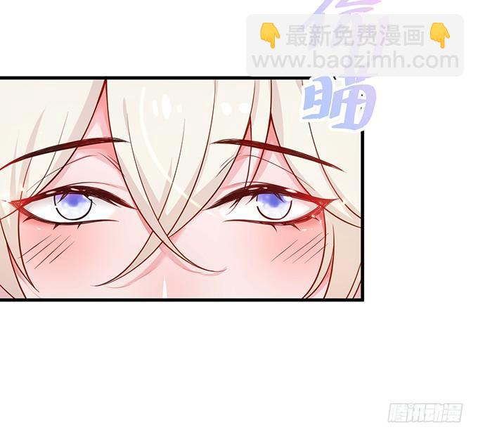 🍲致命氧气 霸道情怀下的那一抹温柔~ 第26页