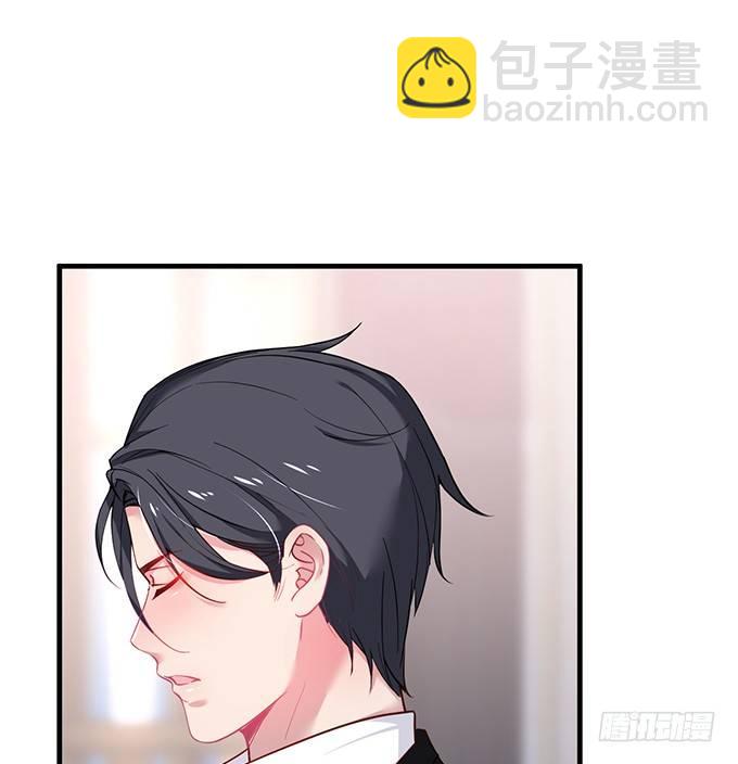 🍲致命氧气 霸道情怀下的那一抹温柔~ 第31页