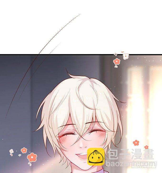 🍲致命氧气 霸道情怀下的那一抹温柔~ 第47页