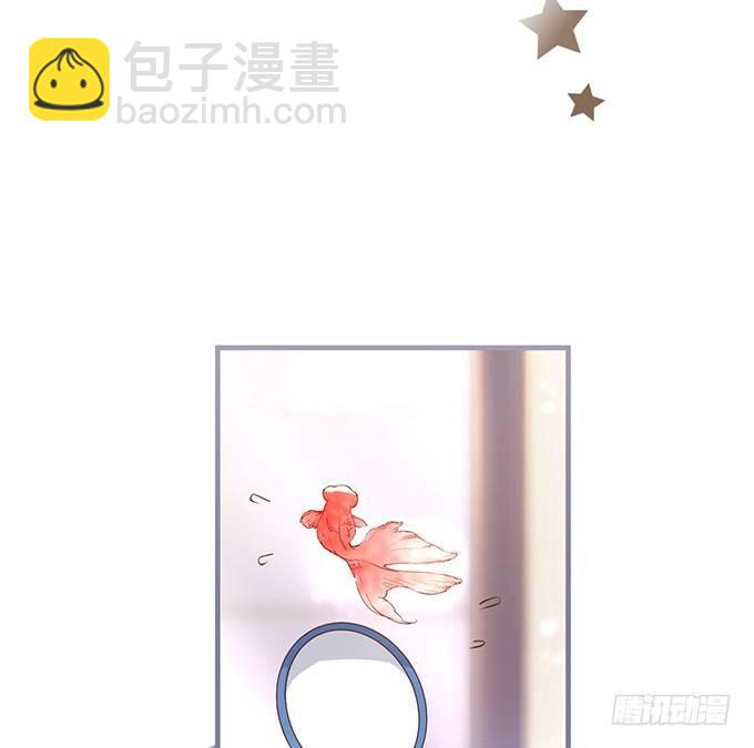 🍲致命氧气 宁烨，我想把所有的美好都给你~ 第10页