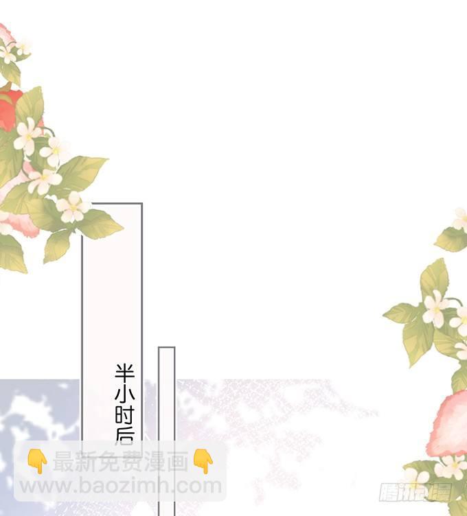 🍲致命氧气 宁烨，我想把所有的美好都给你~ 第16页