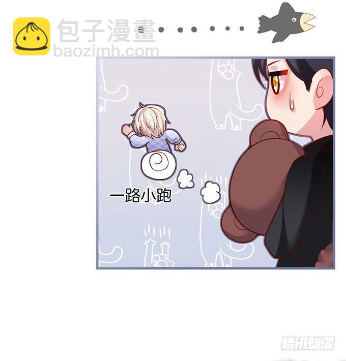 🍲致命氧气 宁烨，我想把所有的美好都给你~ 第33页