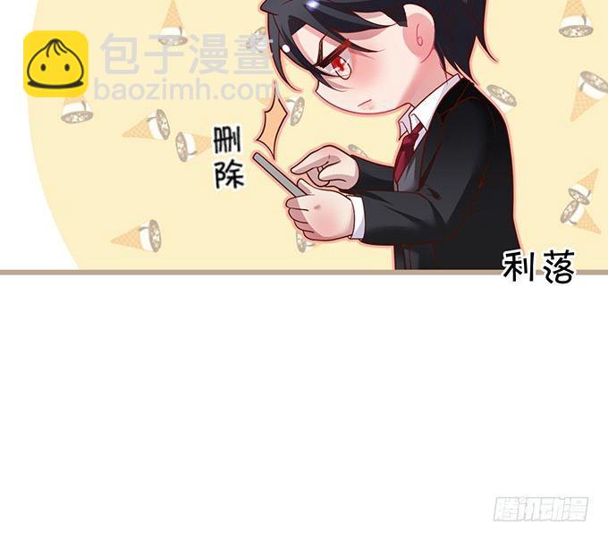 🍲致命氧气 宁烨，我想把所有的美好都给你~ 第44页