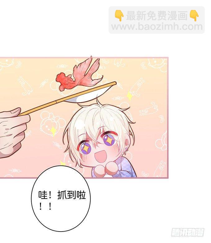 🍲致命氧气 宁烨，我想把所有的美好都给你~ 第7页