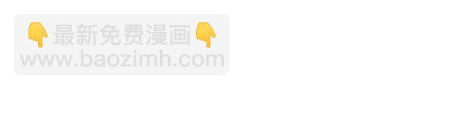 🍲致命氧气 慕青，我喜欢你！ 第14页