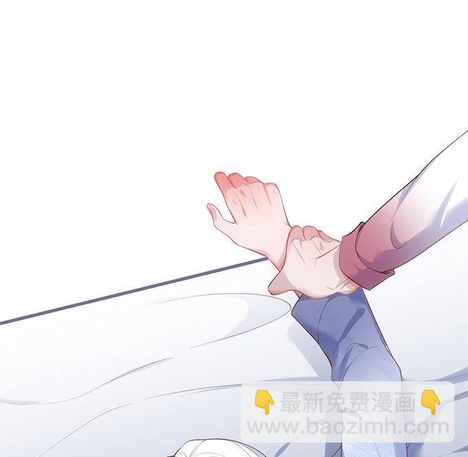 🍲致命氧气 慕青，我喜欢你！ 第15页