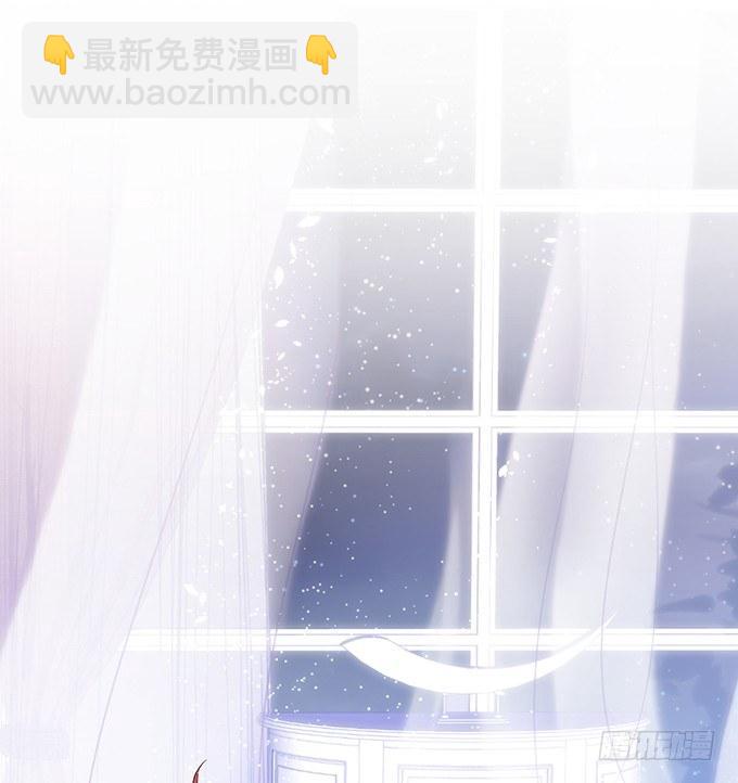 🍲致命氧气 慕青，我喜欢你！ 第17页