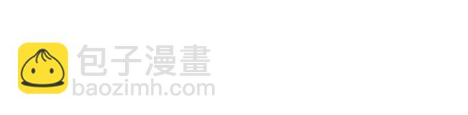 🍲致命氧气 慕青，我喜欢你！ 第22页