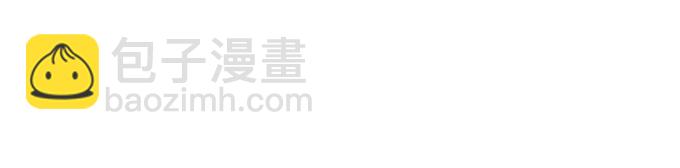 🍲致命氧气 慕青，我喜欢你！ 第25页
