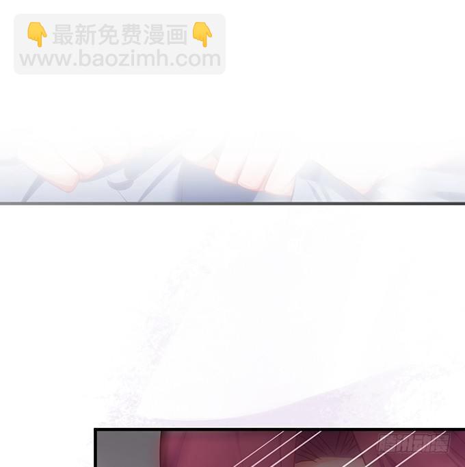 🍲致命氧气 慕青，我喜欢你！ 第29页