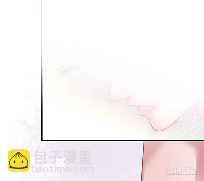 🍲致命氧气 慕青，我喜欢你！ 第30页