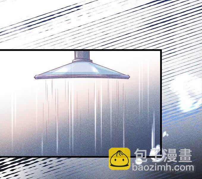 🍲致命氧气 感受不到信息素的A 第14页