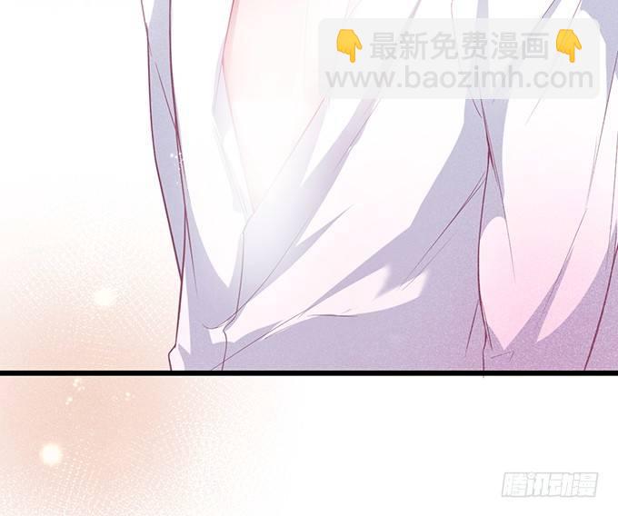 🍲致命氧气 感受不到信息素的A 第43页