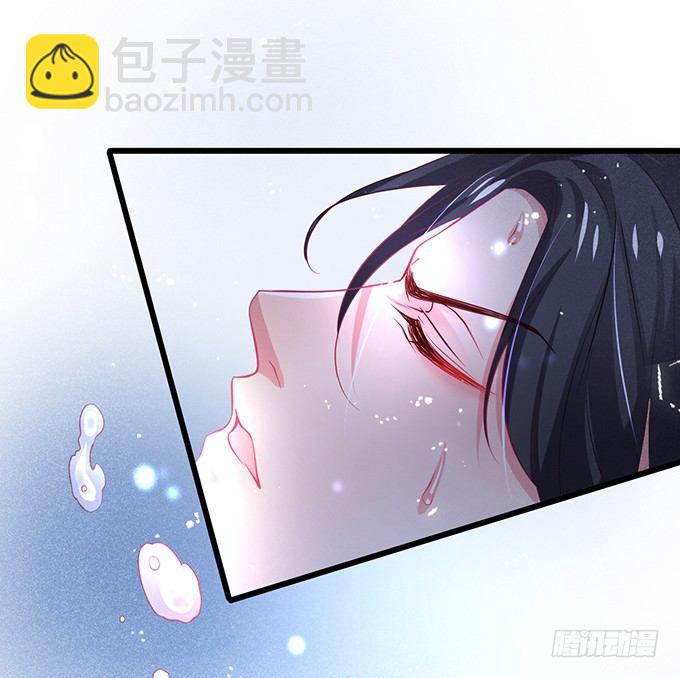 🍲致命氧气 感受不到信息素的A 第49页