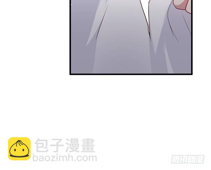 🍲致命氧气 甜蜜契约~ 第15页