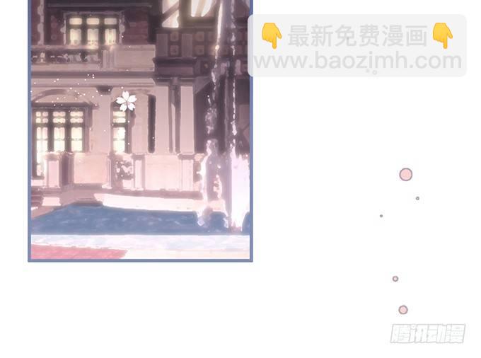 🍲致命氧气 甜蜜契约~ 第2页
