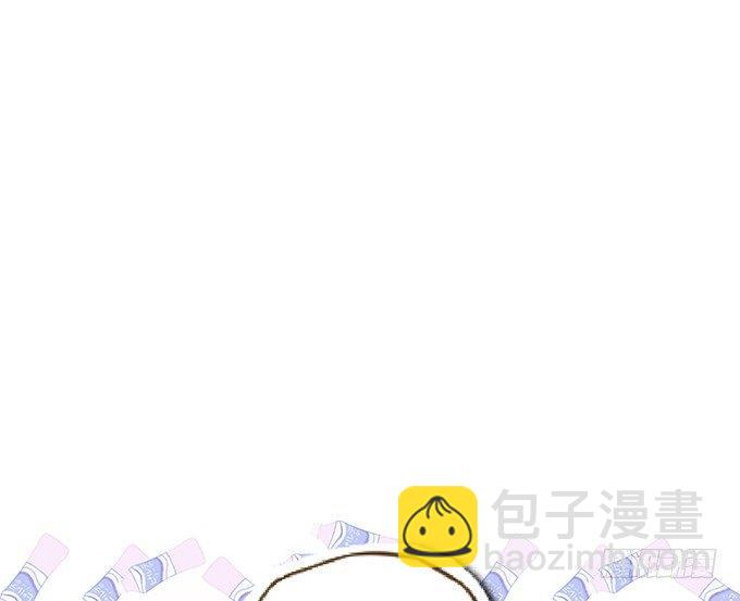 🍲致命氧气 甜蜜契约~ 第4页