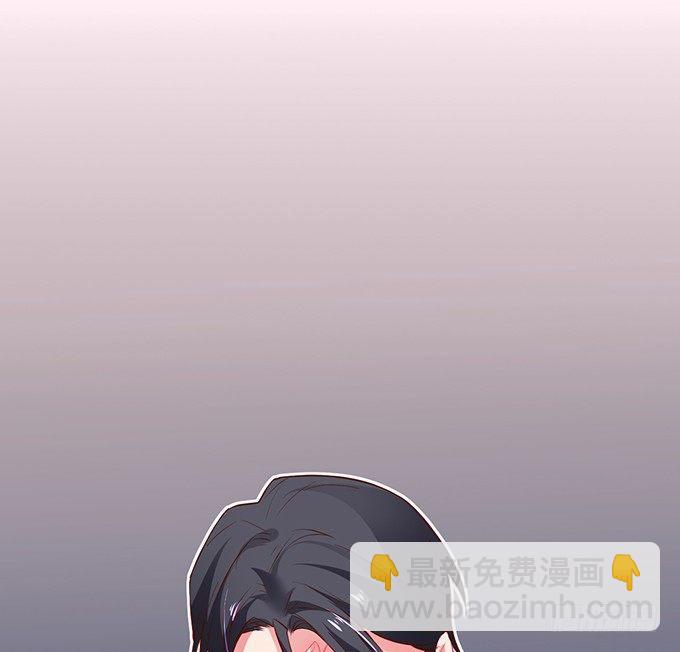 🍲致命氧气 甜蜜契约~ 第9页