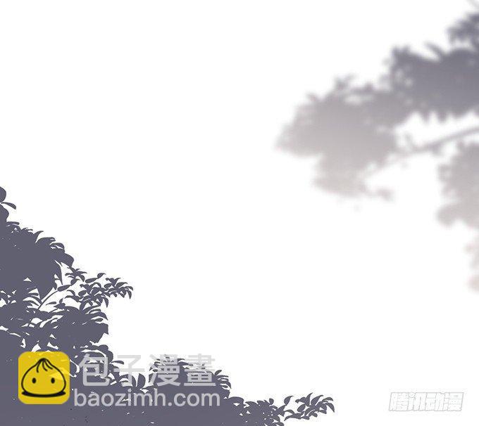🍲致命氧气 顾安勋，对不起…… 第11页