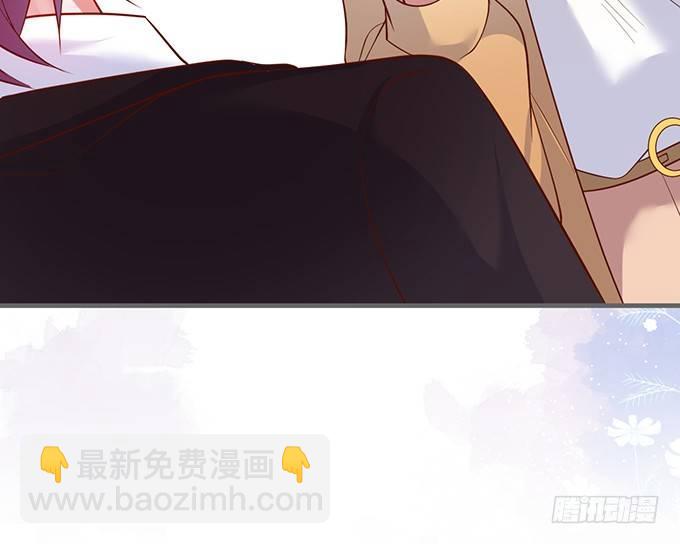 🍲致命氧气 顾安勋，对不起…… 第20页