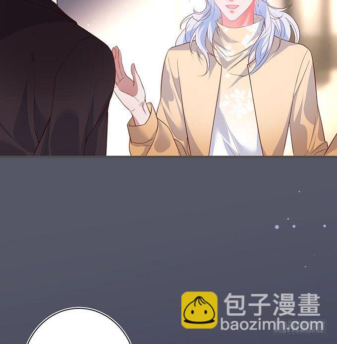 🍲致命氧气 顾安勋，对不起…… 第27页