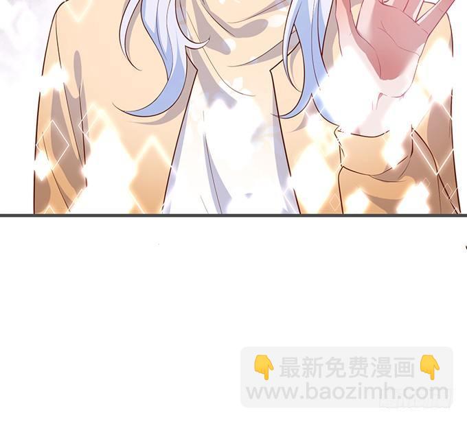 🍲致命氧气 顾安勋，对不起…… 第29页