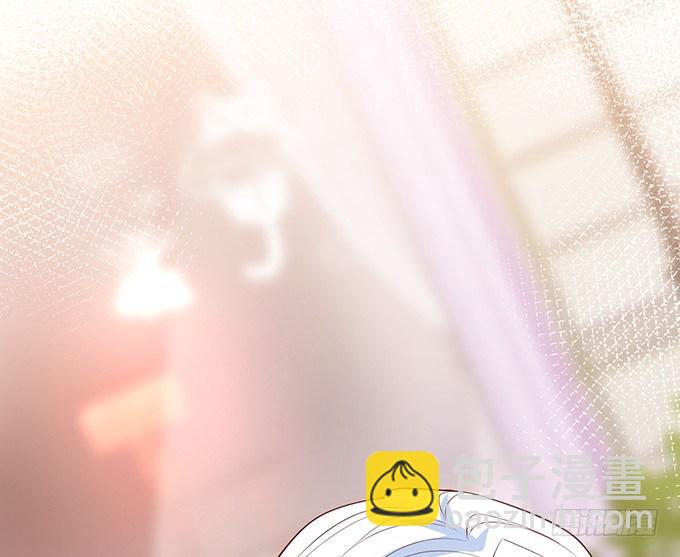 🍲致命氧气 顾安勋，对不起…… 第31页