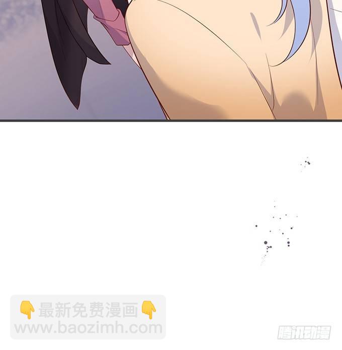 🍲致命氧气 顾安勋，对不起…… 第33页