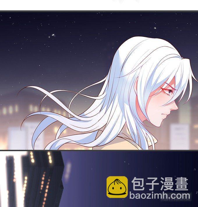 🍲致命氧气 顾安勋，对不起…… 第38页