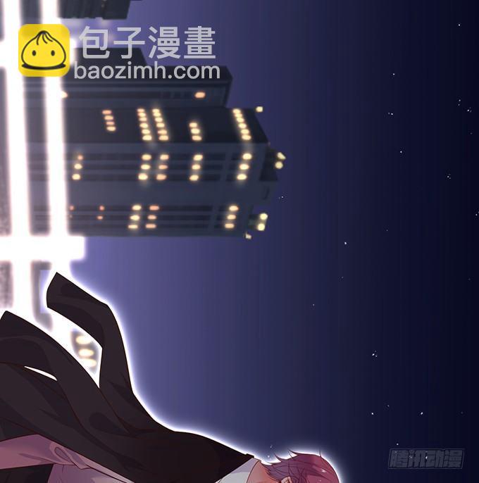 🍲致命氧气 顾安勋，对不起…… 第39页