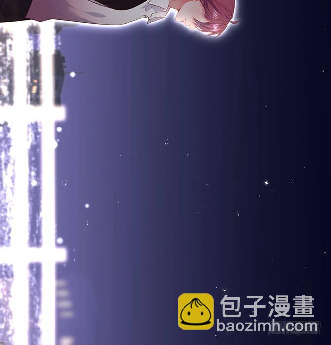 🍲致命氧气 顾安勋，对不起…… 第40页
