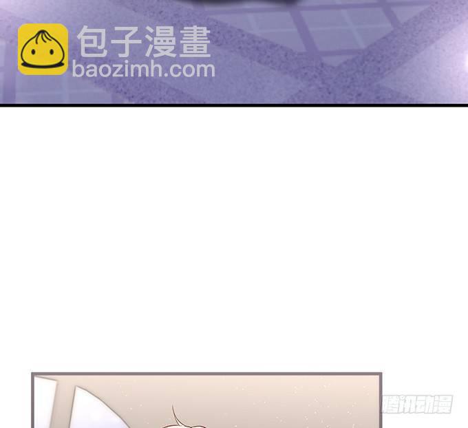🍲致命氧气 顾安勋，对不起…… 第45页