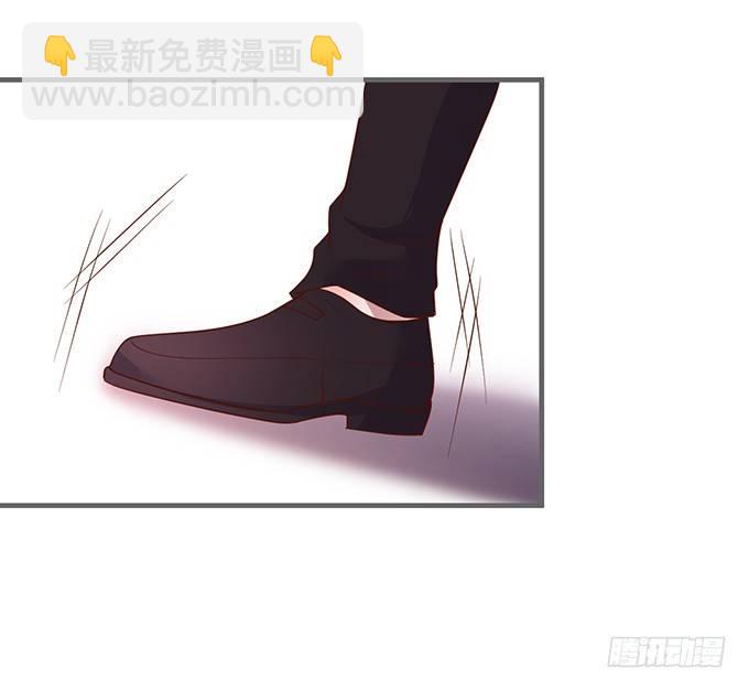 🍲致命氧气 顾安勋，对不起…… 第5页