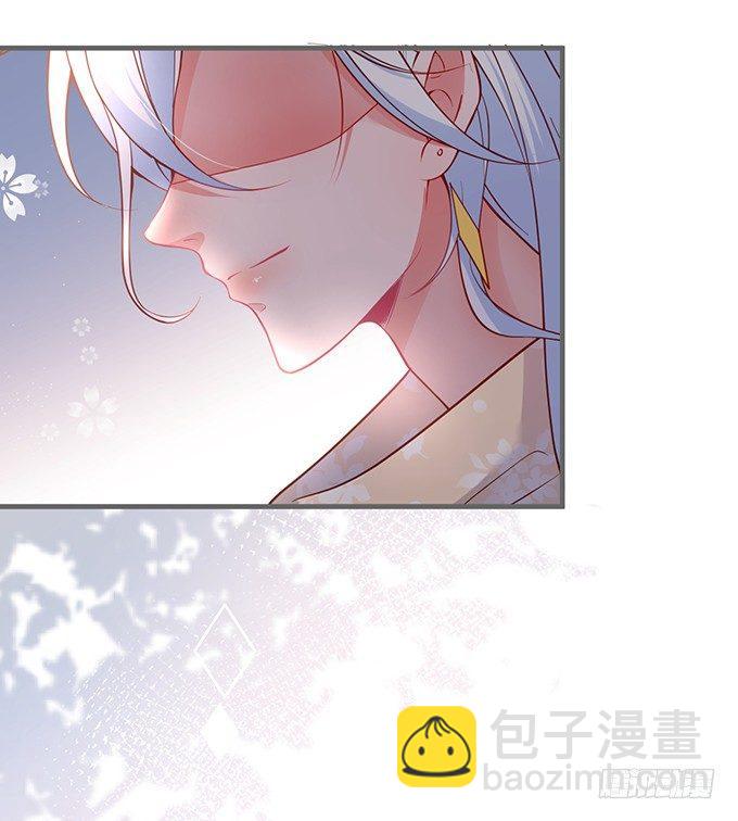 🍲致命氧气 顾安勋，对不起…… 第8页
