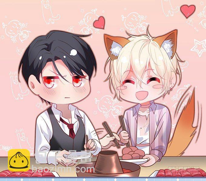 🍲致命氧气 勇敢追爱！ 第16页