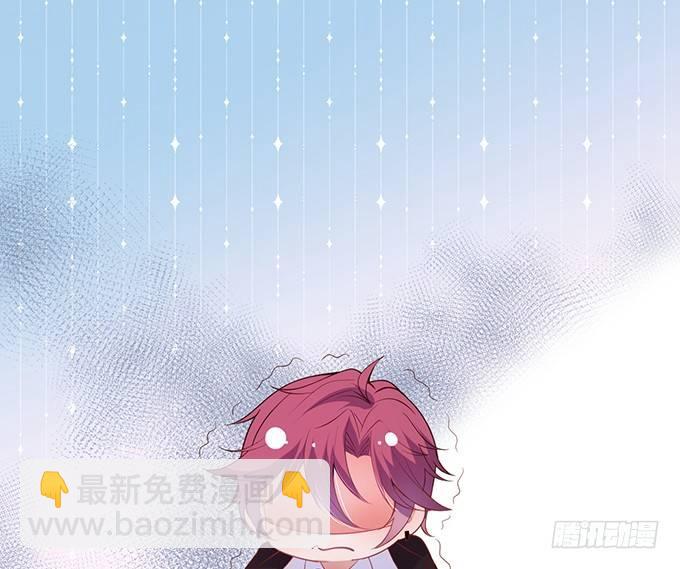 🍲致命氧气 勇敢追爱！ 第17页