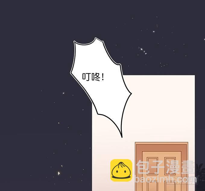 🍲致命氧气 勇敢追爱！ 第2页