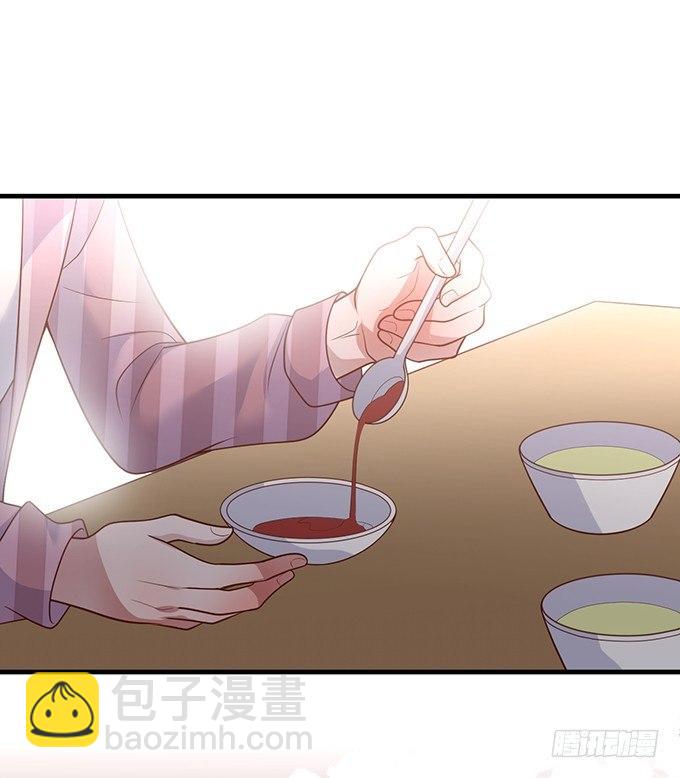 🍲致命氧气 勇敢追爱！ 第27页