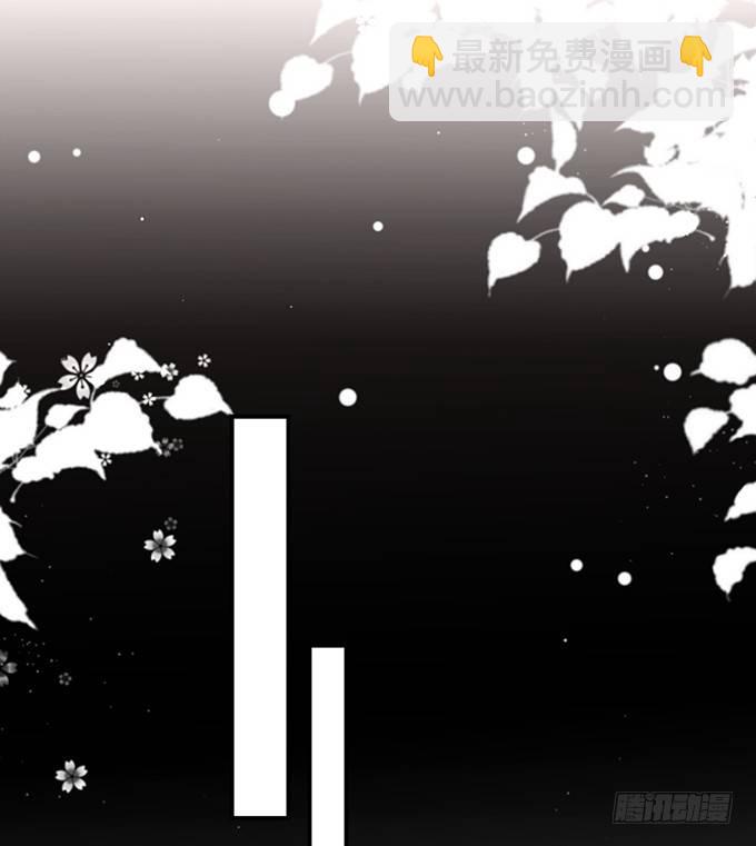🍲致命氧气 勇敢追爱！ 第28页