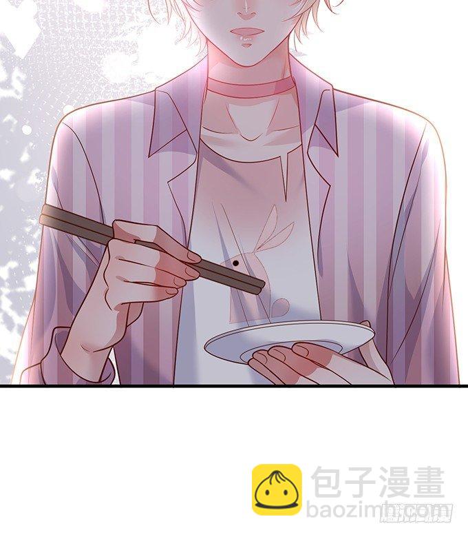 🍲致命氧气 勇敢追爱！ 第39页