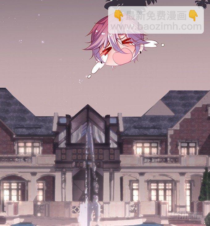 🍲致命氧气 勇敢追爱！ 第4页