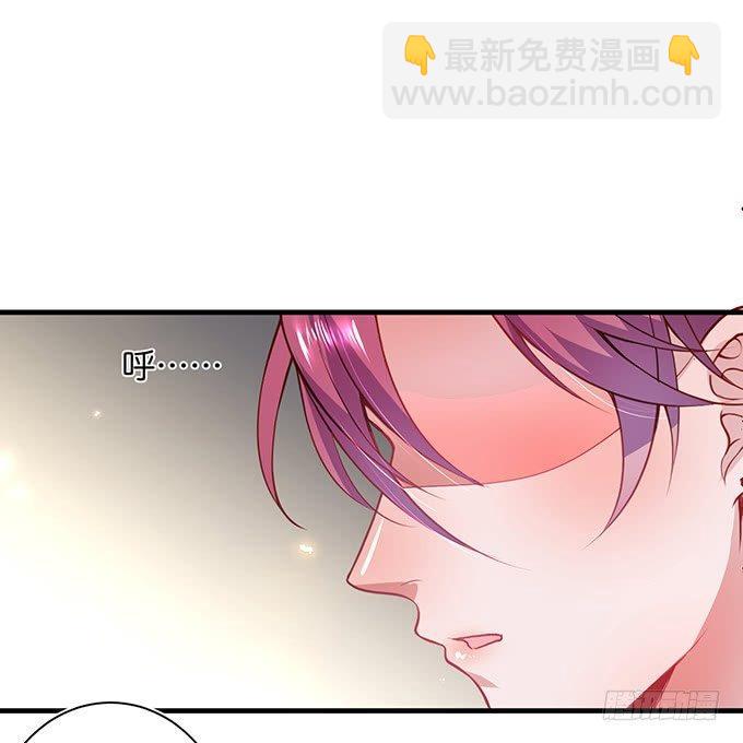 🍲致命氧气 勇敢追爱！ 第9页