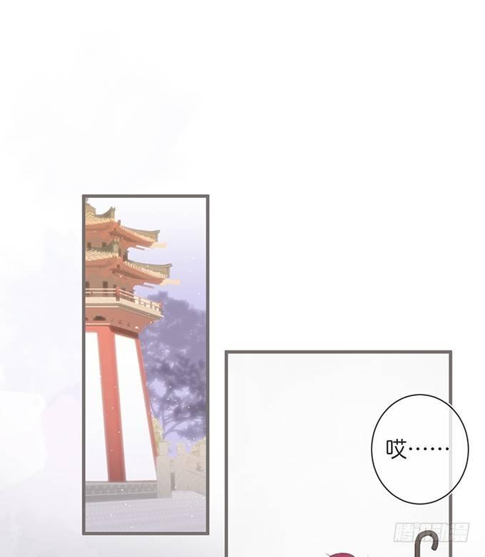 🍲致命氧气 我爱他，就是全部！ 第1页
