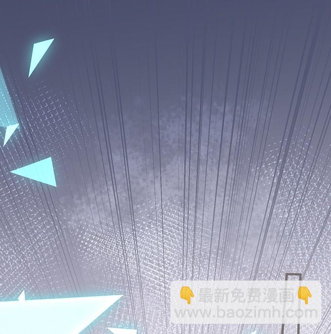 🍲致命氧气 我爱他，就是全部！ 第10页