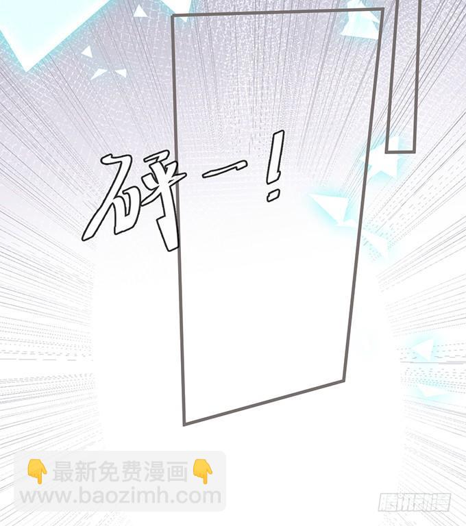 🍲致命氧气 我爱他，就是全部！ 第11页